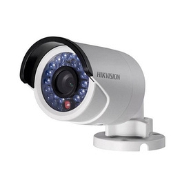 Hikvision 2MP IP Bullet CCTV Camera 